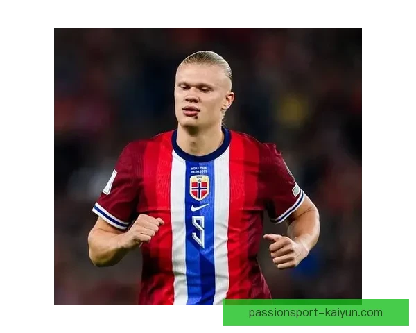 哈兰德获评2023年挪威年度最佳球员，状态持续提升引发关注