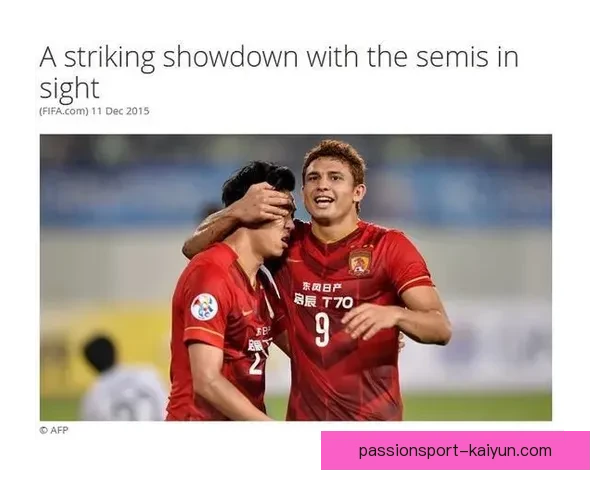 广州队遭FIFA禁援令影响近期引援受限前阶段阵容调整受阻